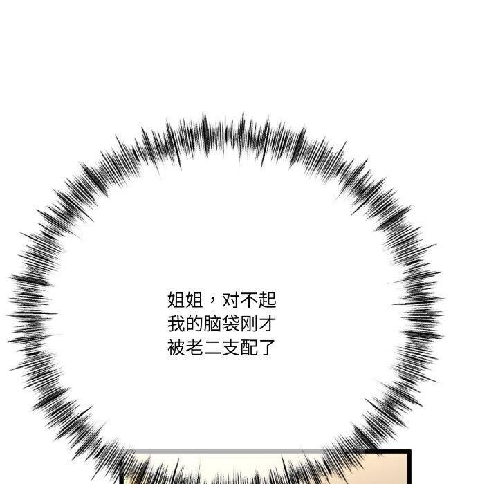 130.jpg