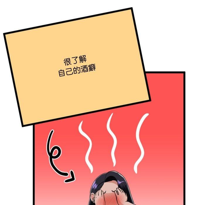 146.jpg