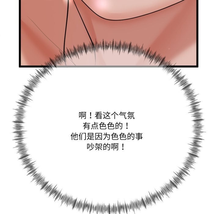 72.jpg