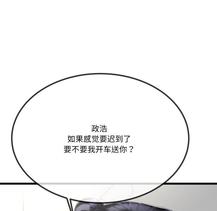 96.jpg
