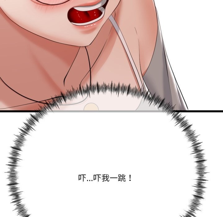 106.jpg