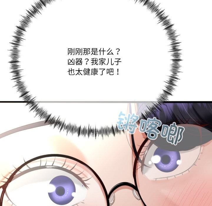 108.jpg