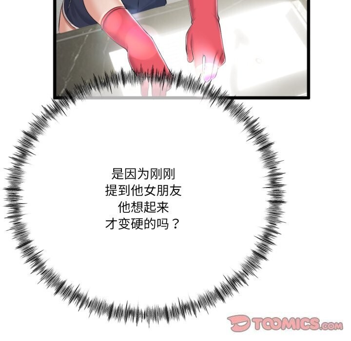 111.jpg