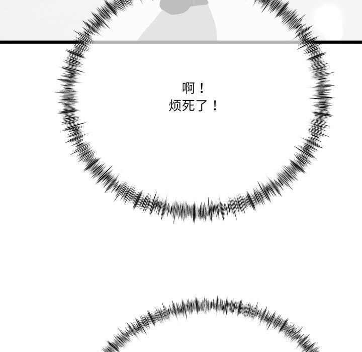 117.jpg