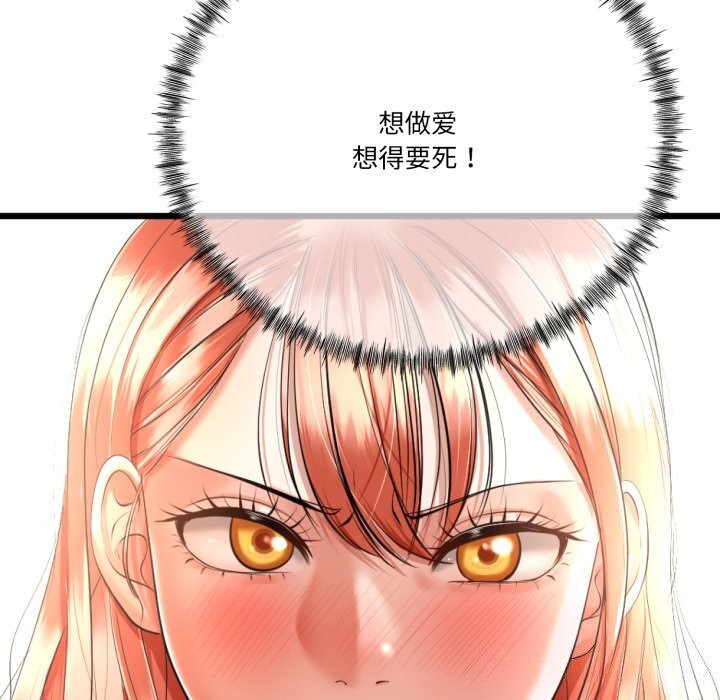 118.jpg