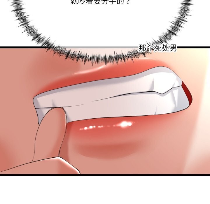 123.jpg