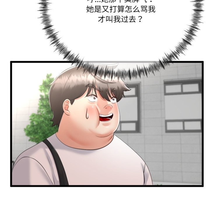 144.jpg