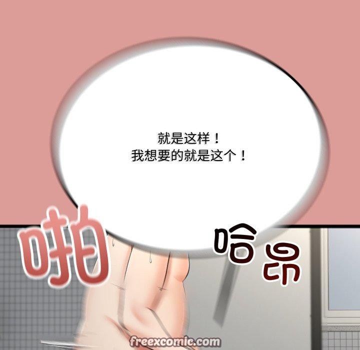 114.jpg