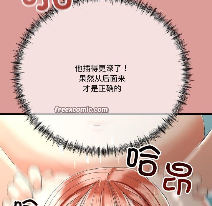 119.jpg