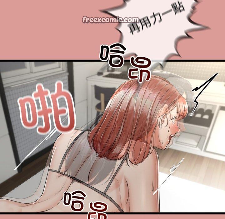 127.jpg