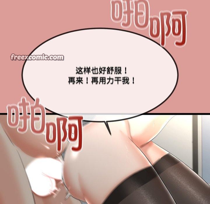 144.jpg