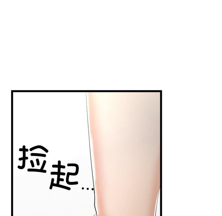 52.jpg