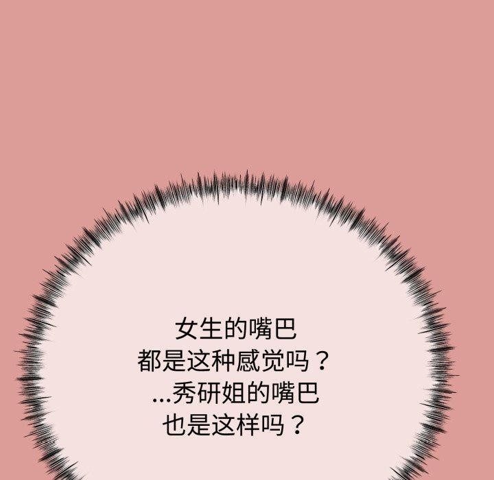 80.jpg