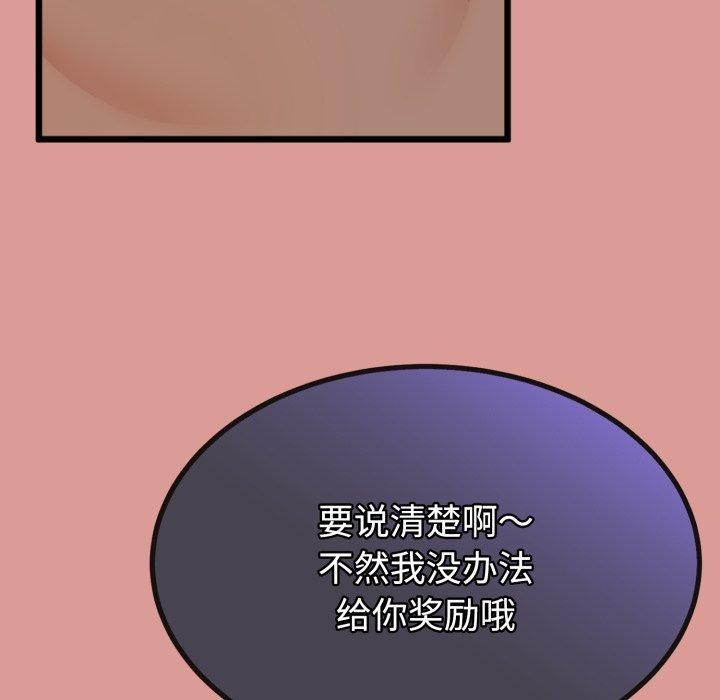 94.jpg