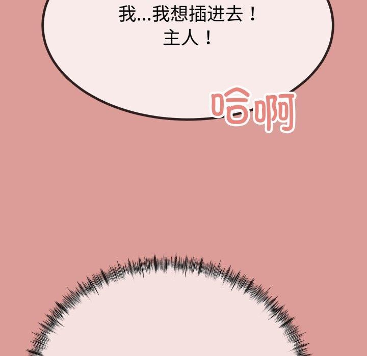103.jpg