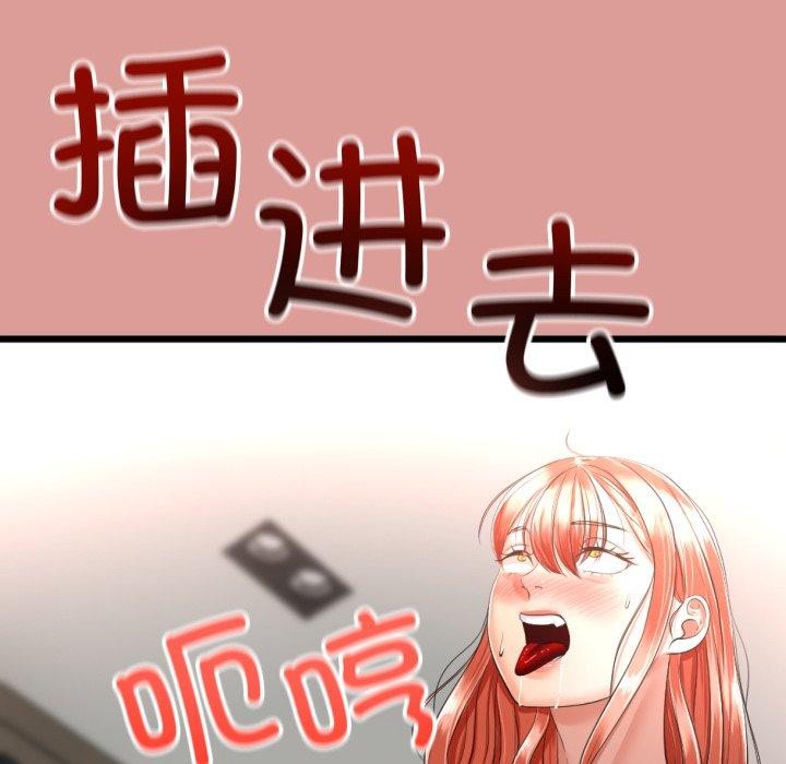 109.jpg