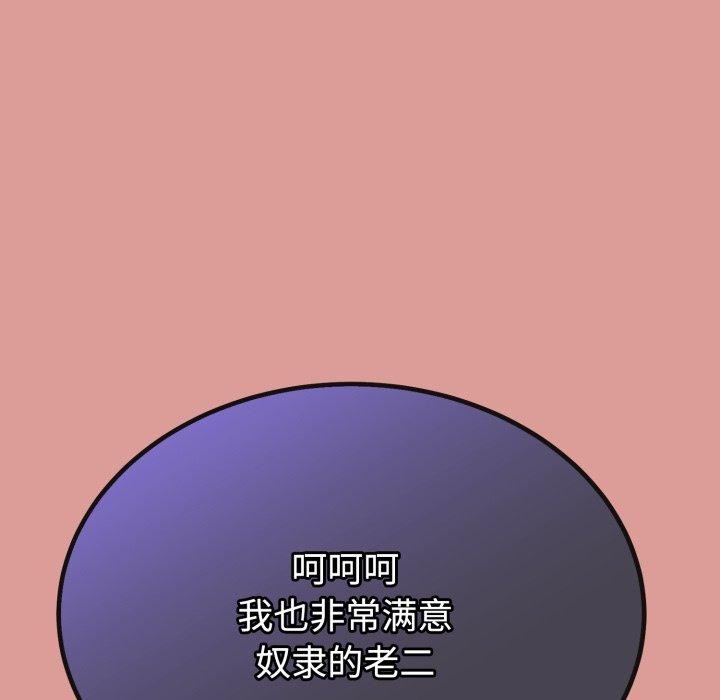 122.jpg