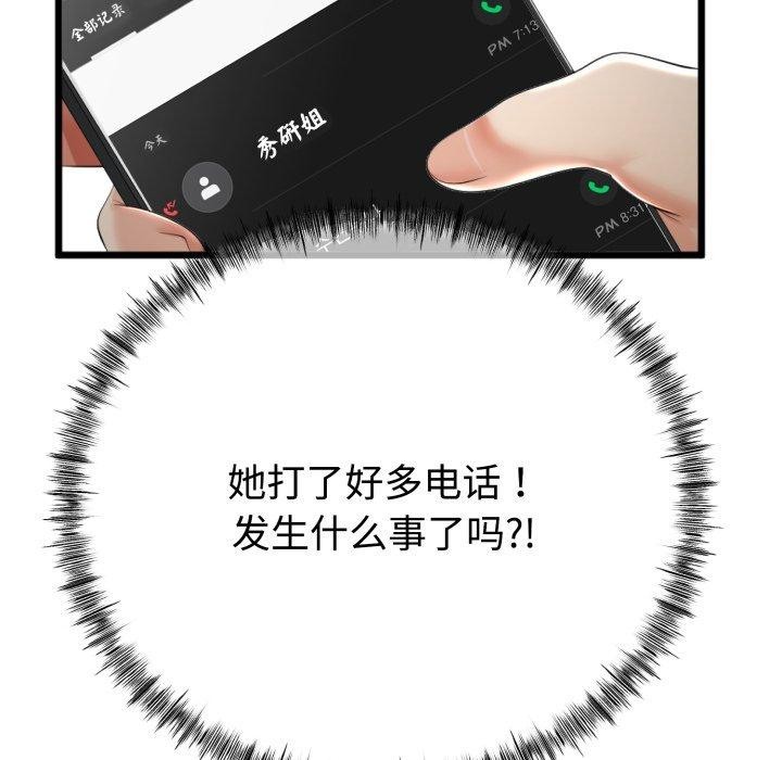 151.jpg