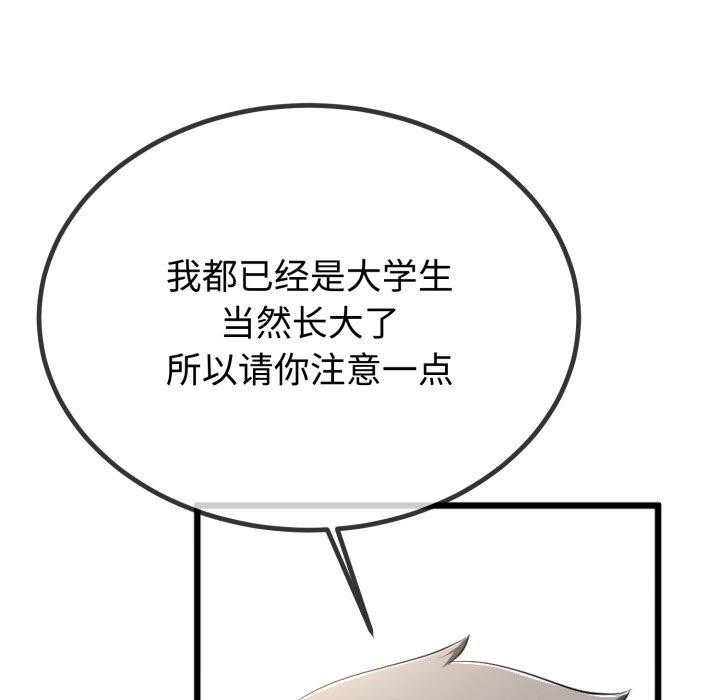 89.jpg