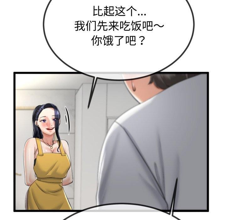 92.jpg