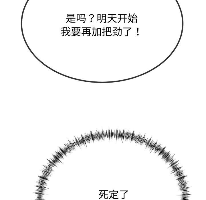 109.jpg