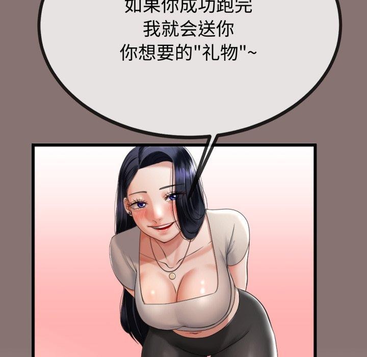 163.jpg