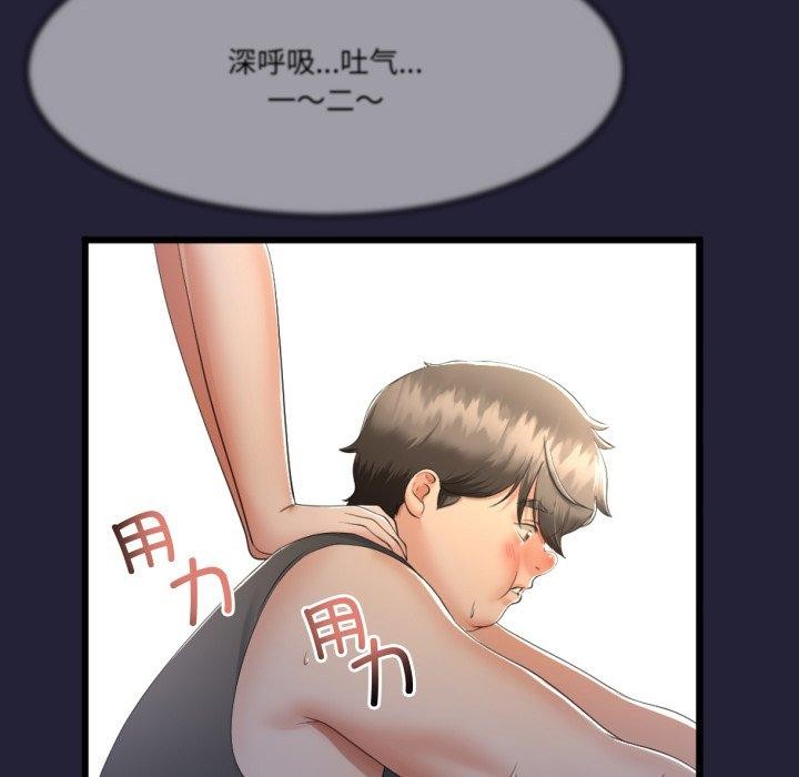 82.jpg