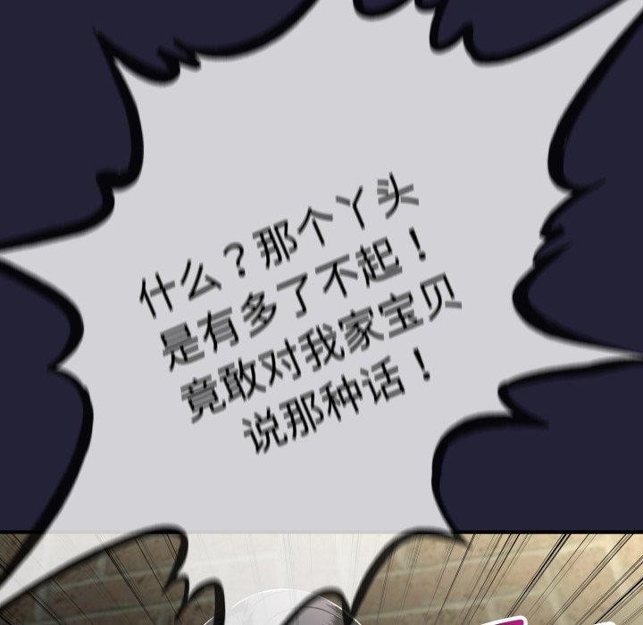 114.jpg