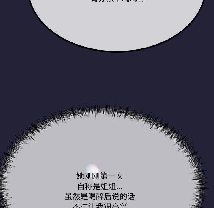 119.jpg