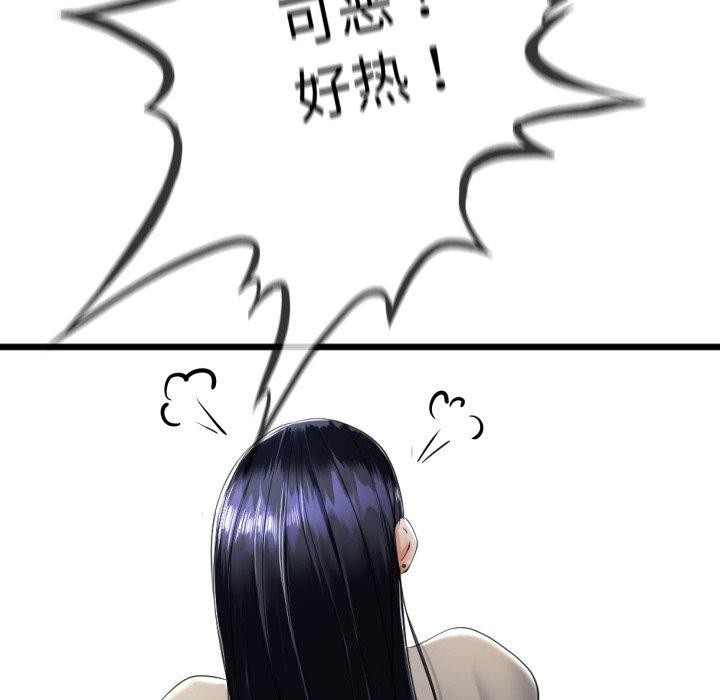 144.jpg