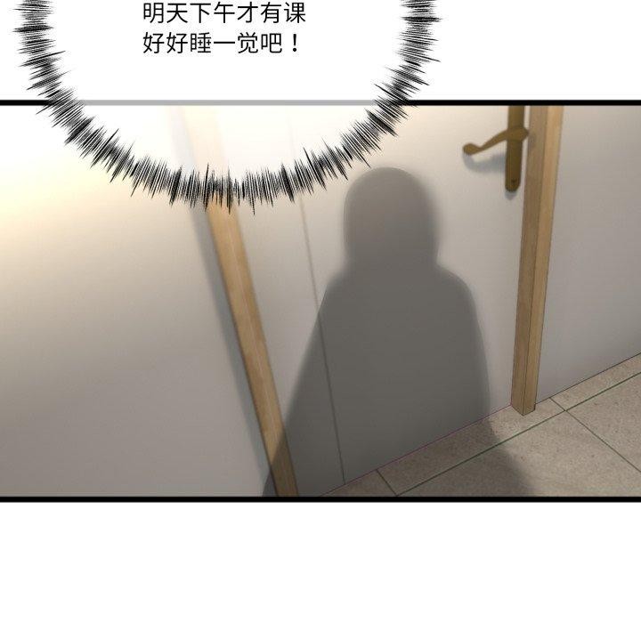 159.jpg
