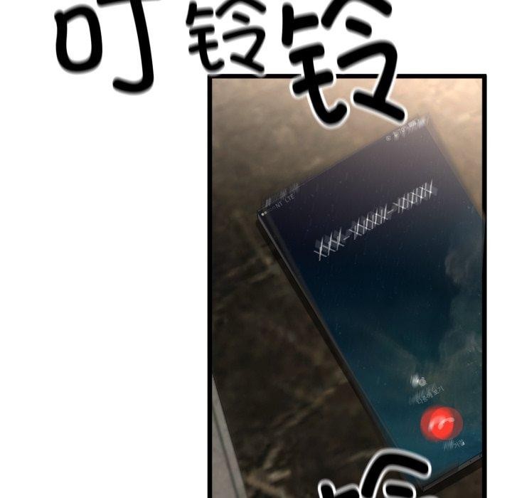 117.jpg