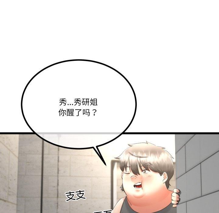 142.jpg