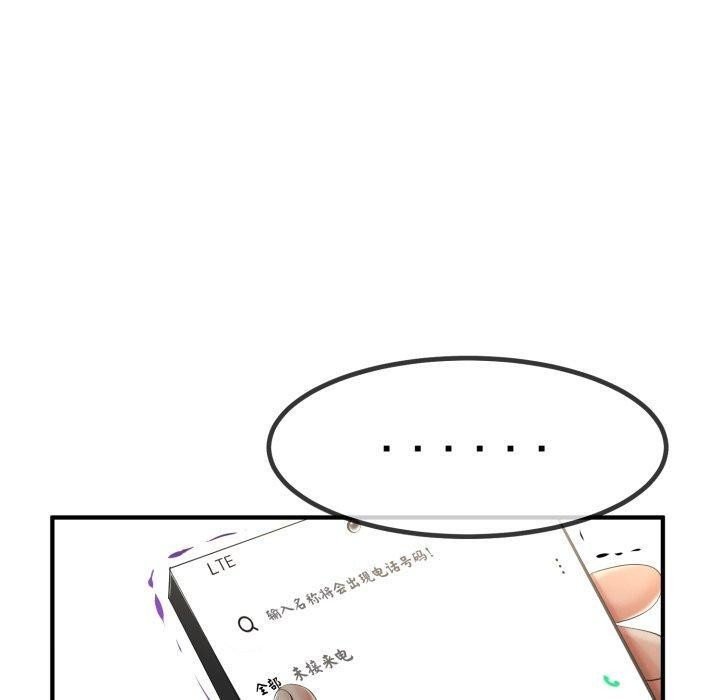 100.jpg