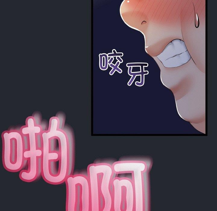 93.jpg