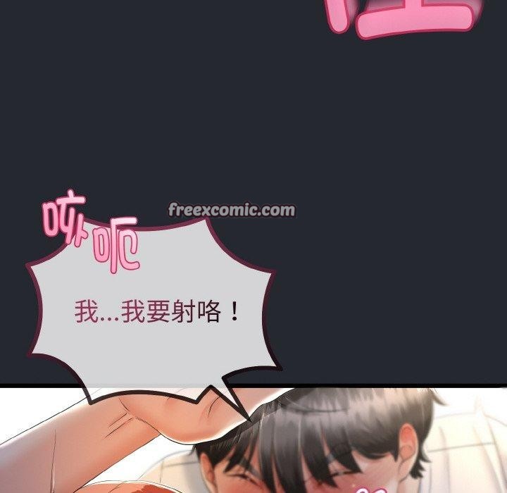 112.jpg