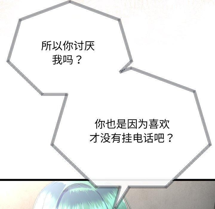 50.jpg
