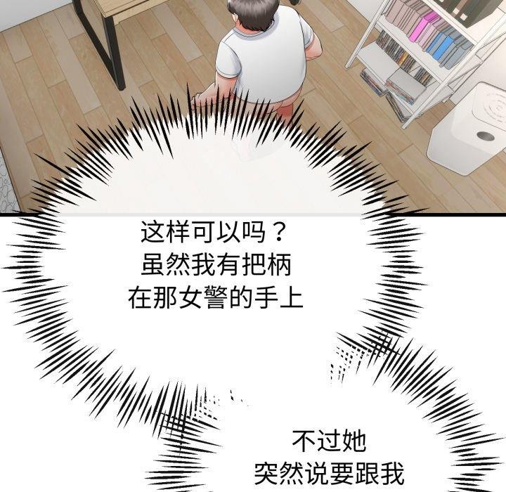 55.jpg