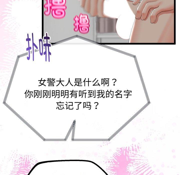 91.jpg