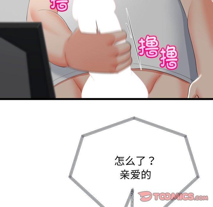99.jpg