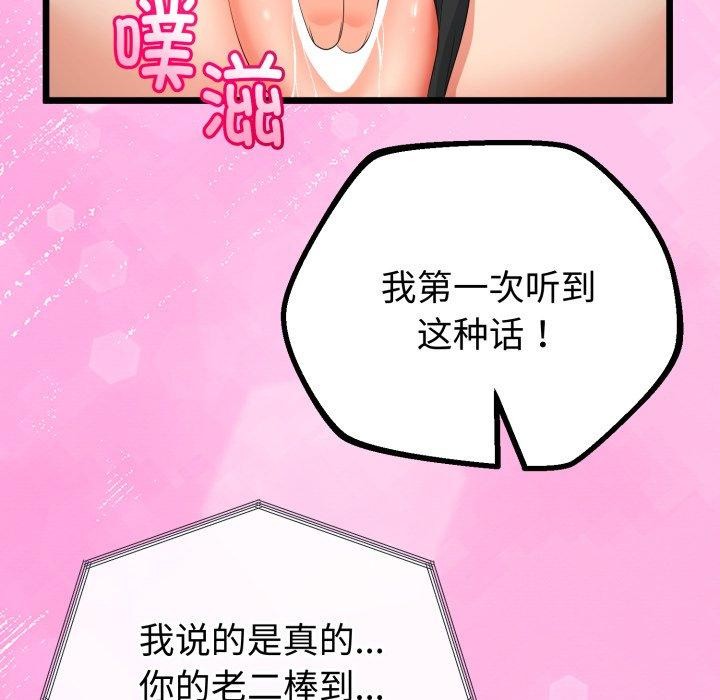 109.jpg