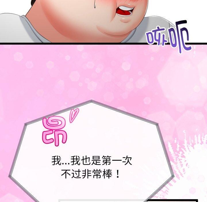 115.jpg
