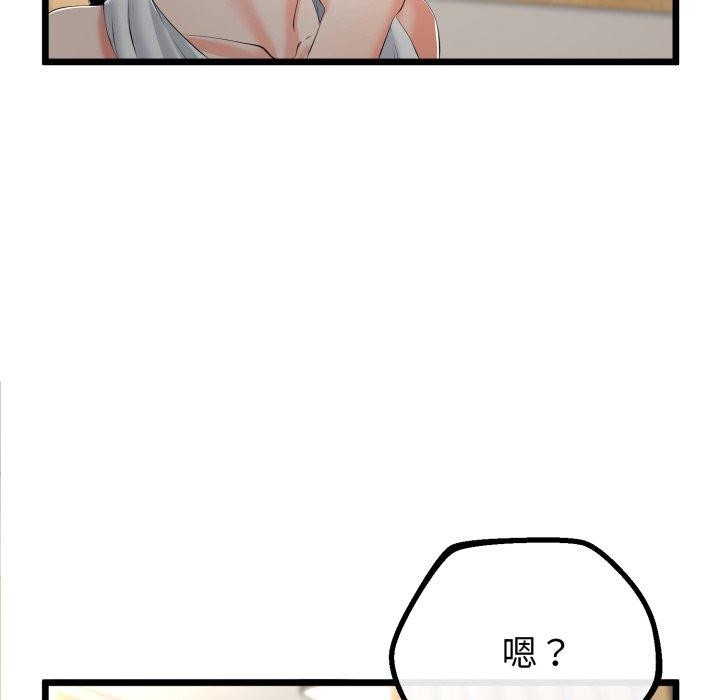 127.jpg