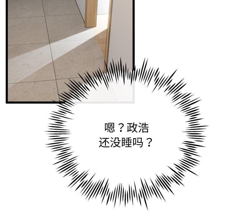 139.jpg