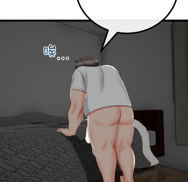 55.jpg