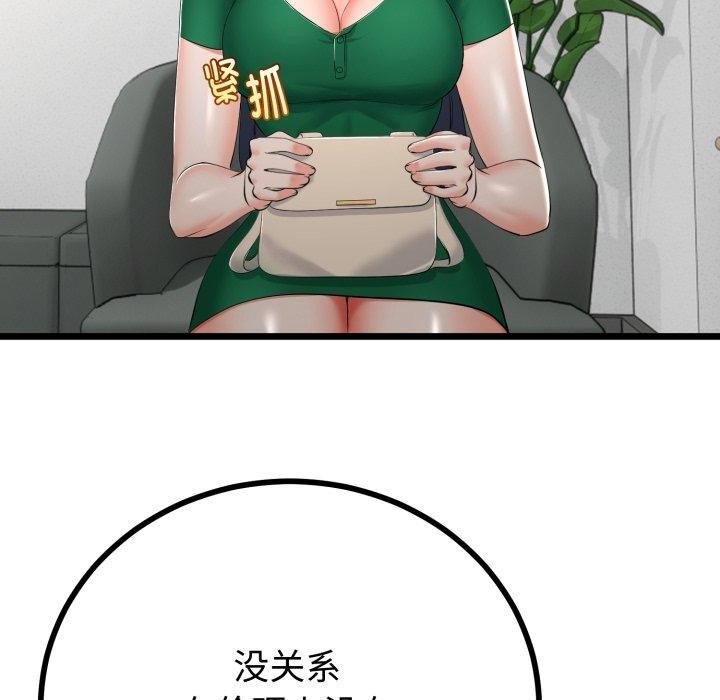 63.jpg