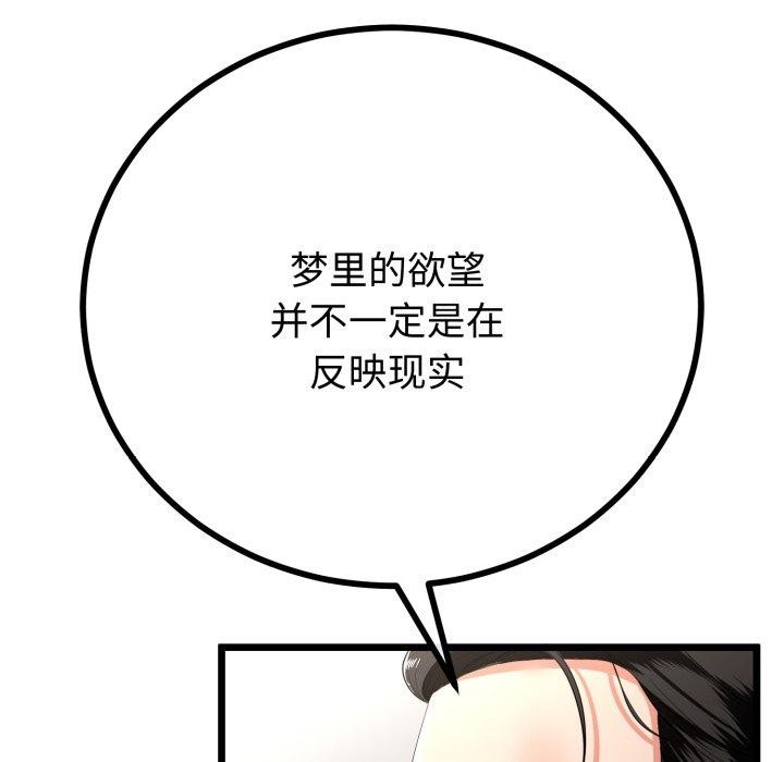 65.jpg