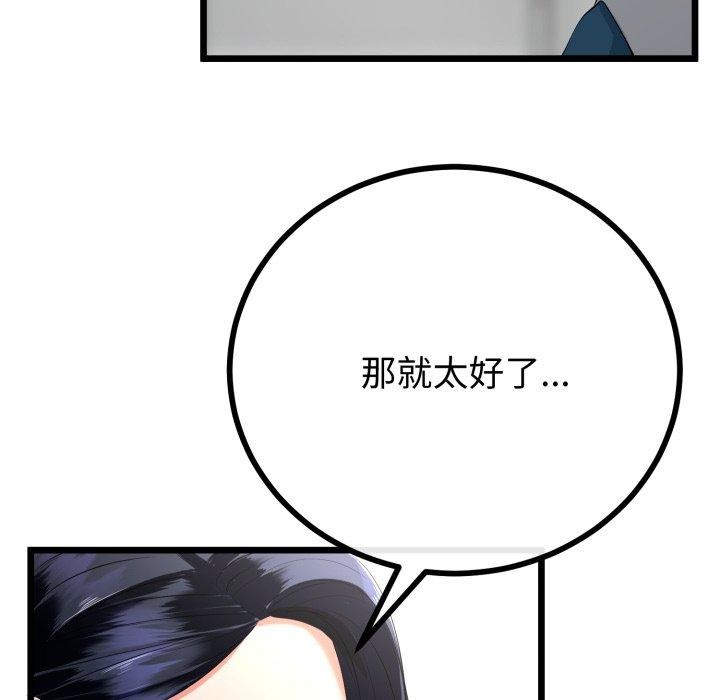 67.jpg