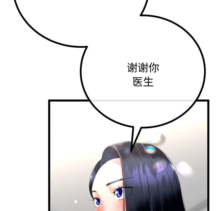 73.jpg