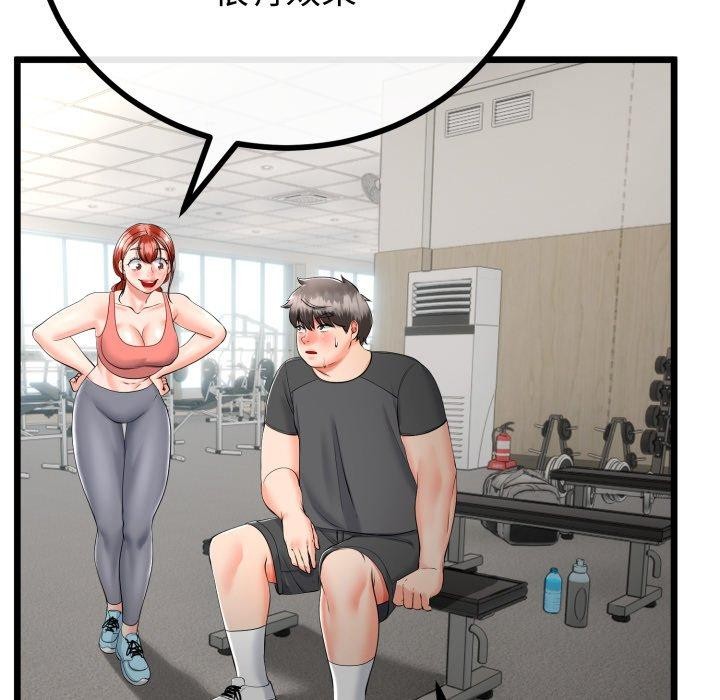 79.jpg